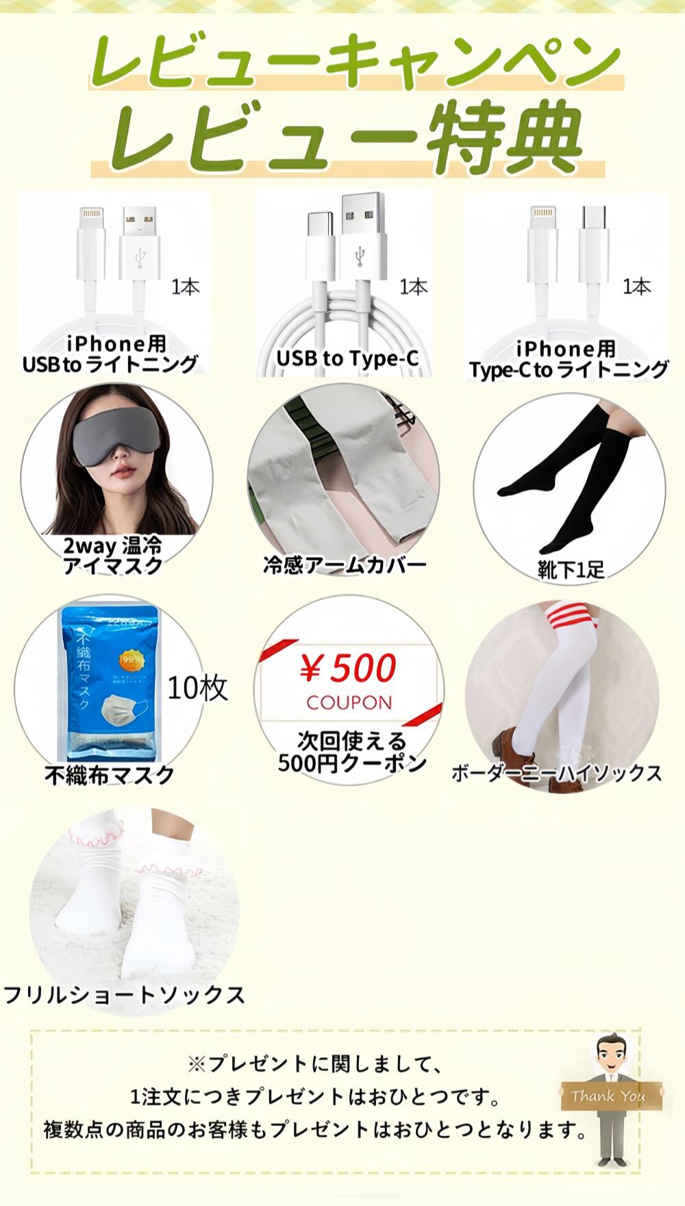 【★楽天1位★】セーラー服 ハロウィン 3点セット 長袖 制服 学生服 コスプレ仮装 セ...