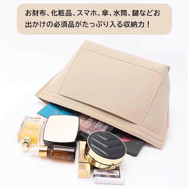 【★自立 軽量 整理★楽天1位★】バッグインバッグ ロンシャン フェイラー バックイン...