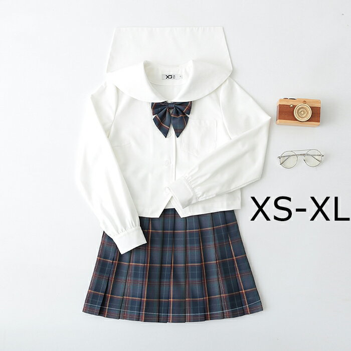 学生服 制服 スーツ スカート 韓国風 クラス セーラー服 長袖　JK 女子高生 制服セット ワイシャツ＋リボン＋チェックスカート バリエーション豊富セーラー服 半袖 本格制服 前開き コスプレ衣装 蝶結び付き