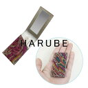 つまようじ入れ コンパクト エチケット ミラー 鏡 爪楊枝 HARUBE / 京都 浪速屋 はるべ / 本革(牛革) 日本製 /【プレゼント包装 無料】 / キ...