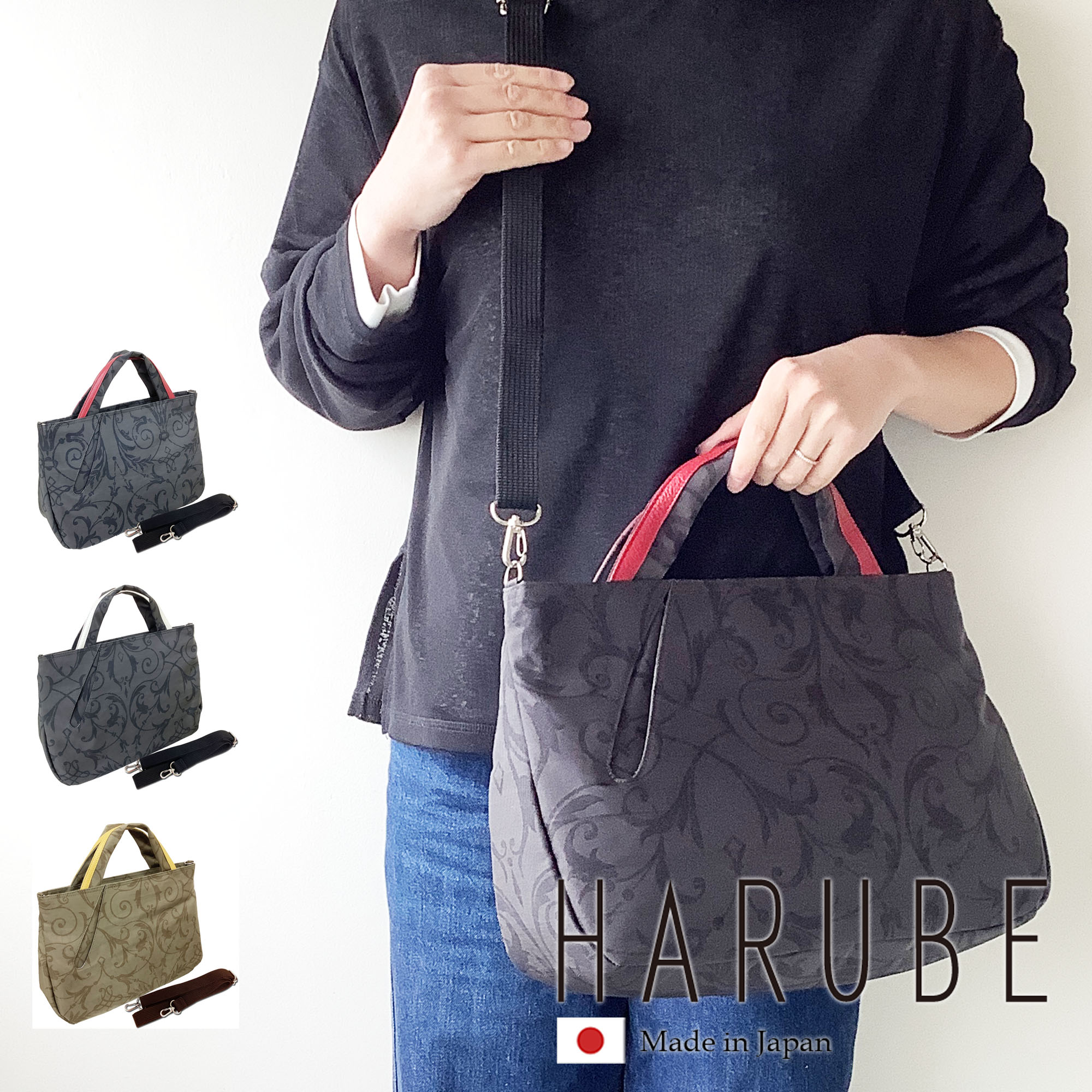 楽天市場】浪速屋（バッグ・小物・ブランド雑貨）の通販
