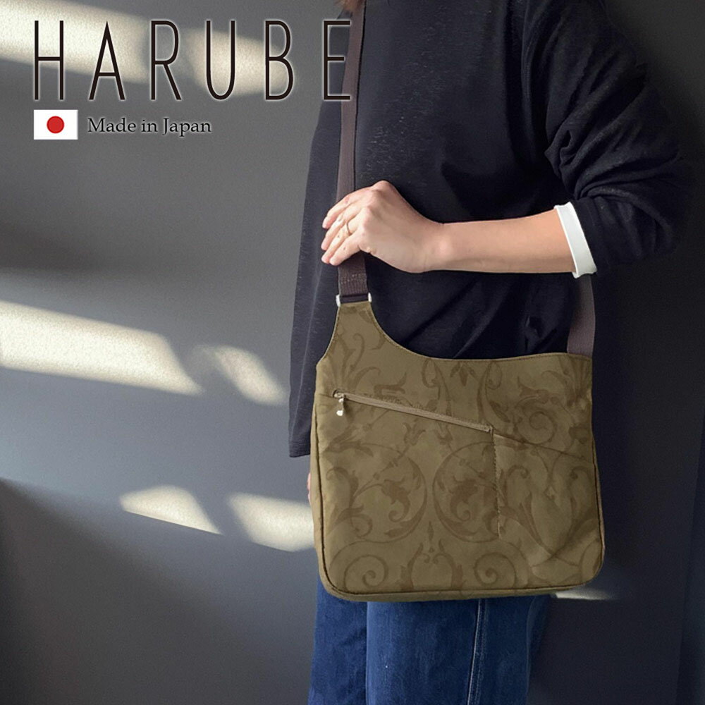 樂天商城 - 【日本製】軽量 ショルダーバッグ ボディーバッグ 鞄 / プレゼント ラッピング無料 / 京都 浪速屋 / キラキラ レディース ナイロン 実用的 / ミセス シニアファッション 高齢 祖母 お年寄り 還暦 米寿 卒寿 敬老 母の日 / 大人 おしゃれ 唐草 ボタニカル「アラベスク」