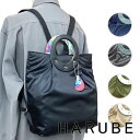 リュックサック / 京都 浪速屋 はるべ / ナイロン 日本製 【プレゼント包装 無料】 キラキラ 上品 エレガント シンプル オフィス きれいめ 軽量 多機能 / レディース ミセス 母の日 シニア 【皮革友禅染 たとかーふ 工芸品 】