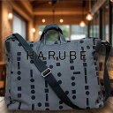 【日本製】軽量 2way ボストンバッグ 鞄 / プレゼント ラッピング無料 / 京都 浪速屋 / キラキラ レディース メンズ ナイロン 実用的 / ミセス ...