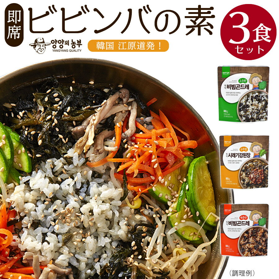 大山 キムチ用 唐辛子粉（甘口）1kg 韓国食材 韓国キムチ 韓国食品 目玉商品