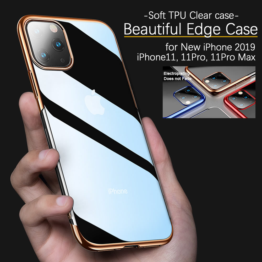 2021 New iPhone13 mini/iPhone13/Pro/13 Pro MaxiPhone11/12 Baseus Shining Case シャイニングケース カラーエッジ　5color フチ iPhone11 Pro Maxクリア 透明 プロテクト アイフォンケース 衝撃吸収 コーナー スリム スマホケース ワイヤレス充電対応