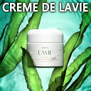 【韓国直送】【La Piemont クレーム ドゥ・ラ・ビエ 50ml】クリーム フェイスクリーム スキンケア アクティブーミラクル 海藻 鎮静 保湿 抗炎 乾燥肌 うるおい ハリ 弾力 基礎化粧 30代 40代 50代 60代 韓国コスメ ジェネリック