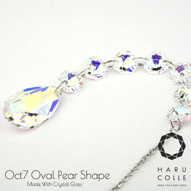 【Oct7 Oval Pear Shape】 サンキャッチャ