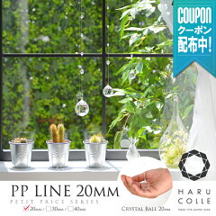 https://thumbnail.image.rakuten.co.jp/@0_mall/harucolle/cabinet/cart_coupon/petit_price/imgrc0068545409.jpg