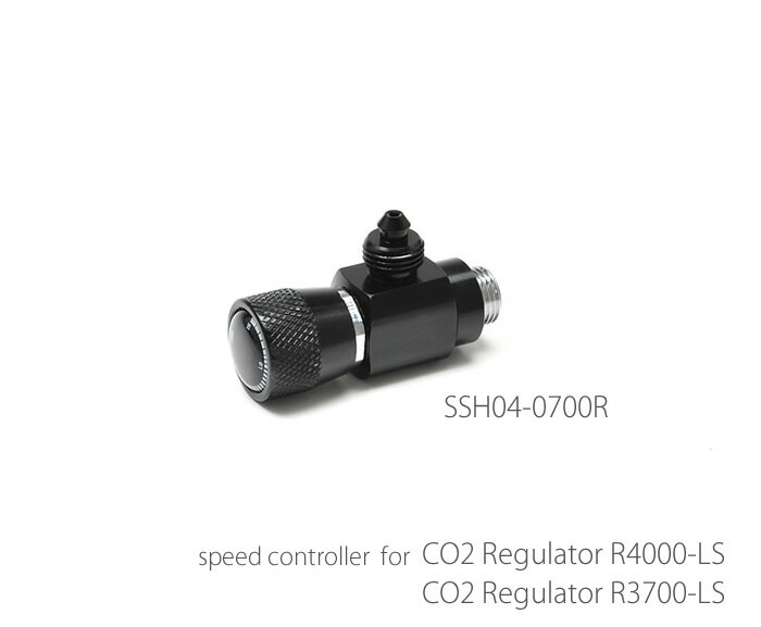 低速制御型スピードコントローラー（SSH04-0700R）（R4000 R3700専用）