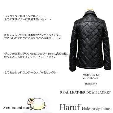ダウンジャケット レザージャケット 本革 レディース ダウンコート レザーコート レザーハーフコート