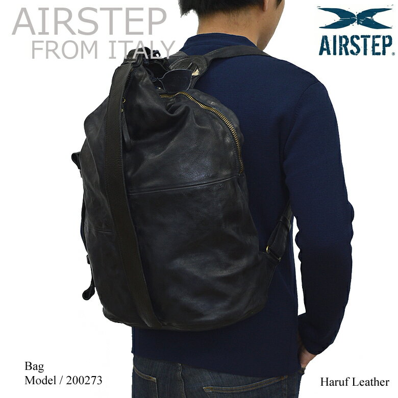 楽天本革レザージャケットのハルフイタリア製 【 AIRSTEP】 ブランドバッグ リュック リュックサック a4 本革 メンズ レディース レザーバッグ バッグパック デイパック 革 皮 旅行 通勤 通学 おしゃれ 200273 プレゼント 父の日