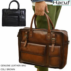 https://thumbnail.image.rakuten.co.jp/@0_mall/haruf-leather/cabinet/2/7178kanban.jpg