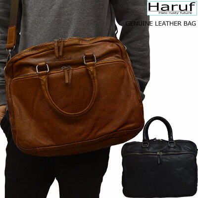 【Haruf ハルフ】 メンズ バッグ ショルダーバッグ レザーバッグ メンズ ブリーフケース ビジネスバッグ 本革 斜めがけ 仕事 ショルダー バッグ 2way 革 皮 おしゃれ シンプル レザー 鞄 A4 カジュアル briggs7194 プレゼント