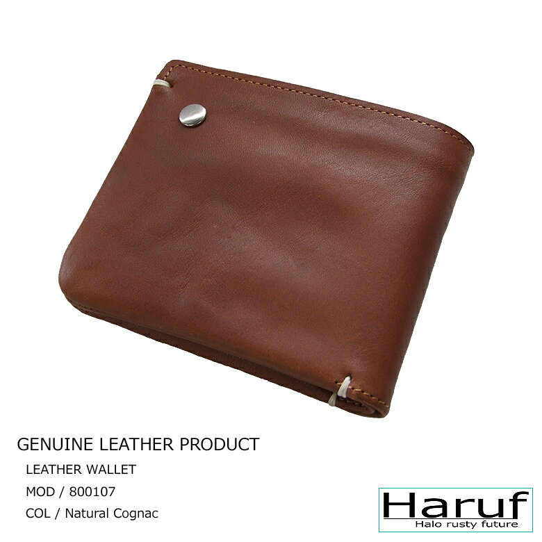 Haruf 革財布 メンズ 二つ折り 財布 本革 ウォレット 大容量カードホルダー付き おしゃれ 財布 メンズ財布 2つ折り財布 サイフ 800107 プレゼン...