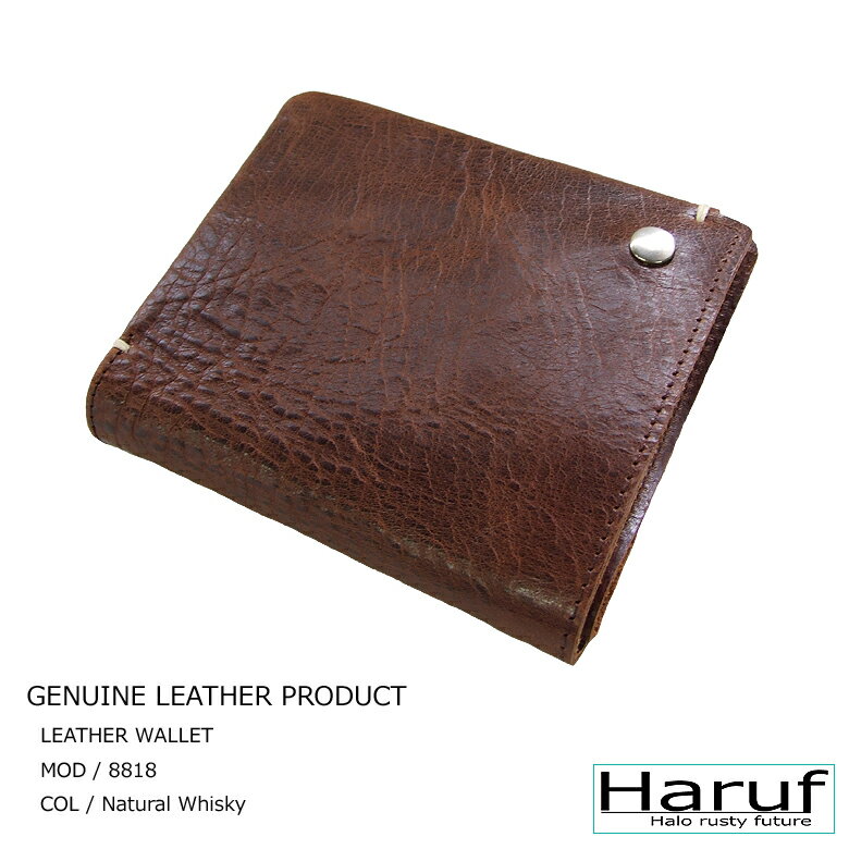 財布 メンズ 二つ折り 革 本革 小銭入れ付 二つ折り財布 カードがたくさん入る メンズ財布 薄い 二つ折 ブランド コンパクト 革財布 2つ折り財布 サイフ ...