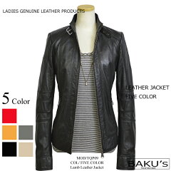 https://thumbnail.image.rakuten.co.jp/@0_mall/haruf-leather/cabinet/2/tqp09bk20191115.jpg