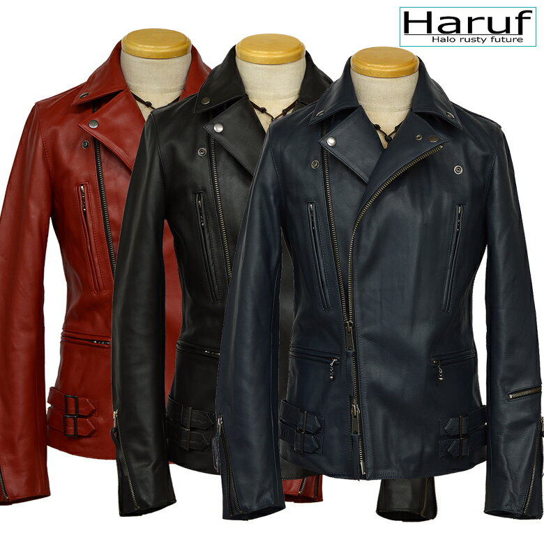 Haruf ハルフ Haruf ブランド 商品はすべて日本人向けに開発されたハルフのオリジナルです。本革にこだわったメンズとレディースのレザーベスト、レザージャケット、レザーコート、ムートンベスト、ムートンジャケット、ムートンコート、ライダースジャケット、ダウンジャケット、ダウンコートなど、大人の男性と女性に向けたファッションアイテムを販売しています。きれいなシルエットにこだわったシングルライダースやダブルライダースの革ジャンはおしゃれな秋冬アウターからバイカーまで対応します。本革のレザーバッグはショルダーバッグ、ボストンバッグ、トートバッグ、斜めがけバッグ、旅行バッグ、ハンドバッグ、ワンショルダーバッグ、リュックサック、クラッチバッグ、メッセンジャーバッグなどメンズ、レディース用に品揃えも豊富です。おしゃれでシンプルで長持ちする本革の魅力を発信しています。ハルフの商品はほとんどが送料無料です。天然素材の本革レザージャケットは着込むほどに体に馴染んで自分だけの一着に育ちます。 長く着ていただけるようにハルフレザーはメンテナンスなどのご相談もお受けしております。 安心してお買い上げ頂けるようアフターケアも万全です。 UK Riders Lewis Leather ライトニングタイトフィット391を参考にして パターンを作り上げたダブルライダースジャケットです！ 同等の革質でお求めになりやすい価格を実現させた ハルフ オリジナルライダースジャケットが誕生！ 何度も試行錯誤し、小さめのダブルタイプの衿は特にこだわりました。 オープンスタイルはもちろん、クローズスタイルもかっこいい衿は匠の技。 UK ロンジャンの代表的ディテールの1つであるフロントファスナーと 並行に配置された縦ファスナーポケットなどのパーツが 渋くスタイリッシュなライダースジャケットを彩る。 ダブルタイプのライダースジャケットは ファスナーを上まで上げてもカッコ良く決まる。 上衿はドットボタンを留めることでスタイリッシュな雰囲気を醸し出す。 寒い時期にはとてもありがたい仕様です。 タイトなシルエットがかっこいいヨーロピアン ダブルライダースジャケット。 身体の動きやすさを考え、ハルフ専門の革職人がパターンを作成。 タイトでありながらも動きやすさも追求したまさに究極の革ジャン。 裏地にもこだわり、UK香る赤のコットン素材チェック柄をボディー部分に、 袖裏地は袖通りや着やすさを考えポリエステルを使用している。 　Item Information　＜商品明細＞　　Model No　　＜モデルナンバー＞　本革 レザー ダブル ライダースジャケット UK1　Color　　＜カラー＞　ブラック（黒）　ネイビー（紺）　レッド（赤）　Material　　＜素材＞　表地:牛革 裏地:ボディー 綿：袖 ポリエステル　　Country of production　　＜原産国＞　パキスタン　　Specification　　＜仕様＞　ウエストベルト×4・ポケット×5・内ポケット×1　　Accessories　　＜付属品＞　ジャケットカバー（不織布）　　Time for delivery　　＜納期＞　14時までのご注文で即日発送(土日祝除く・会社休業日はサイト上に表記)　　Attention　　＜ご確認ください＞　返品条件:商品到着日より7日以内の返品・交換は可能。(送料はお客様負担)濡れたまま他のものと一緒に置くと色移りすることがあります。モニターによって実物の色と違って見える場合があります。生産時期によって仕様が異なる場合があります。 　Size Information　＜商品サイズ＞　　　　　　　　　 　　　　　　　　　　　　　　　　　　　　　　　　　　単位cm 　サイズスペック　 　自然素材のため若干の個体差がございます。 　製品洗いおよび、製品染め商品は加工の特性上 　1点1点サイズが若干異なります。 Size 肩幅 着丈 袖丈 胸囲 裾回り S 41 62 63 92 92 M 43 63 63 96 96 L 44 63 64 100 100 LL 45 64 65 104 104 3L 46 64 65 108 108