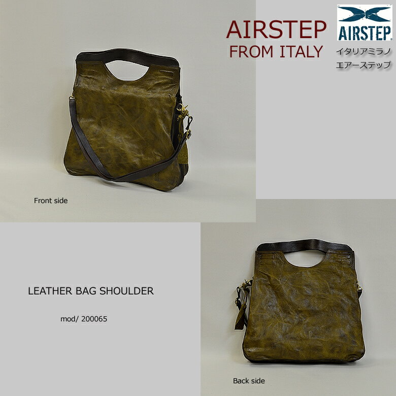 �ڥ����ꥢ���ۥ쥶���Хå� ���������Хå� �Ф᤬���Хå� ��ǥ����� �ܳ� �ϥ�ɥХå� �֥��ɥХå� �� a4 ������ ���꡼�� ������� �̶� ι�� AIRSTEP 200065 �ץ쥼���