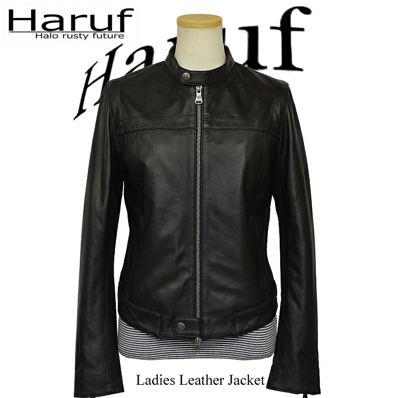 Haruf 本革 革ジャン シングルライダースジャケット レディース レザージャケット ラムレザー シンプル ライダース 羊革 革 レザーライダース ブランド レディースアウター 319 グレー 秋冬