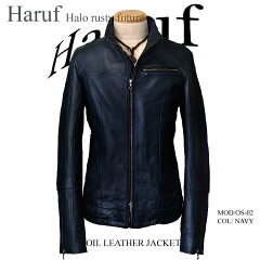 https://thumbnail.image.rakuten.co.jp/@0_mall/haruf-leather/cabinet/3/os02navhn.jpg