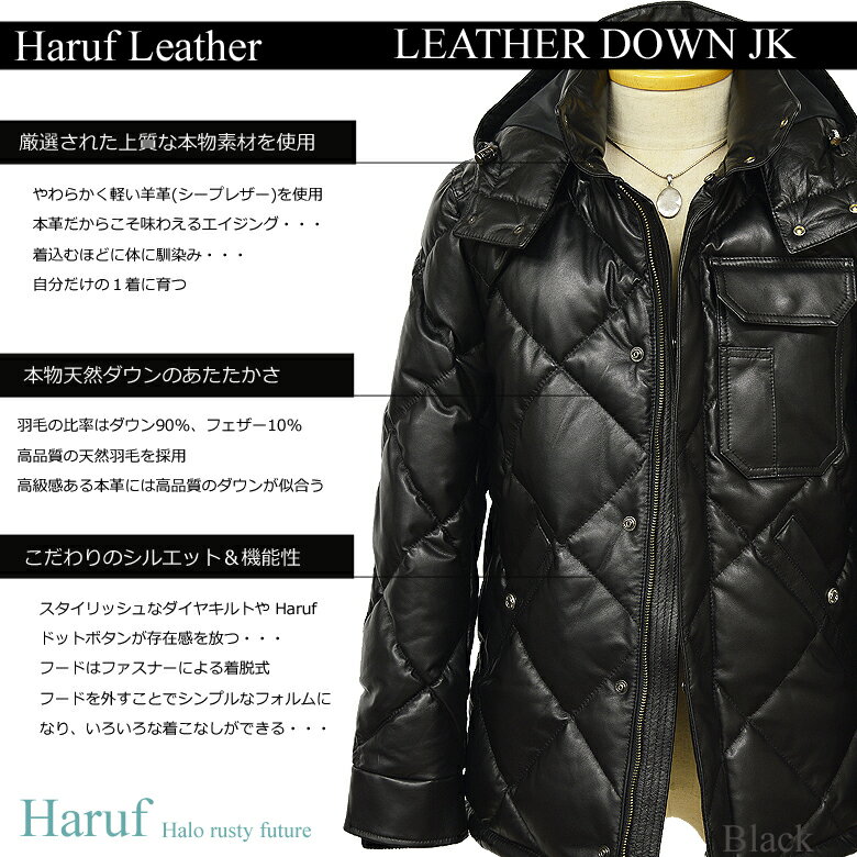 レザーダウンジャケット ダウンジャケット メン...の紹介画像2