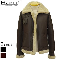 https://thumbnail.image.rakuten.co.jp/@0_mall/haruf-leather/cabinet/4/b3br.jpg