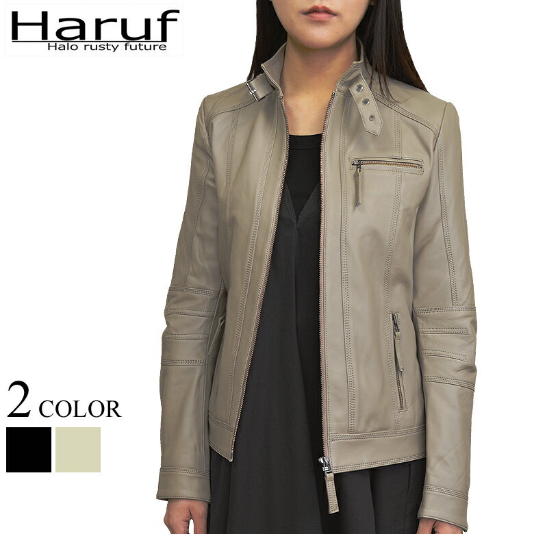 ライダースジャケット レザージャケット 革ジャン レディース 本革 レザー ライダース 革 ジャケット ラムレザー シングル スタンドカ..