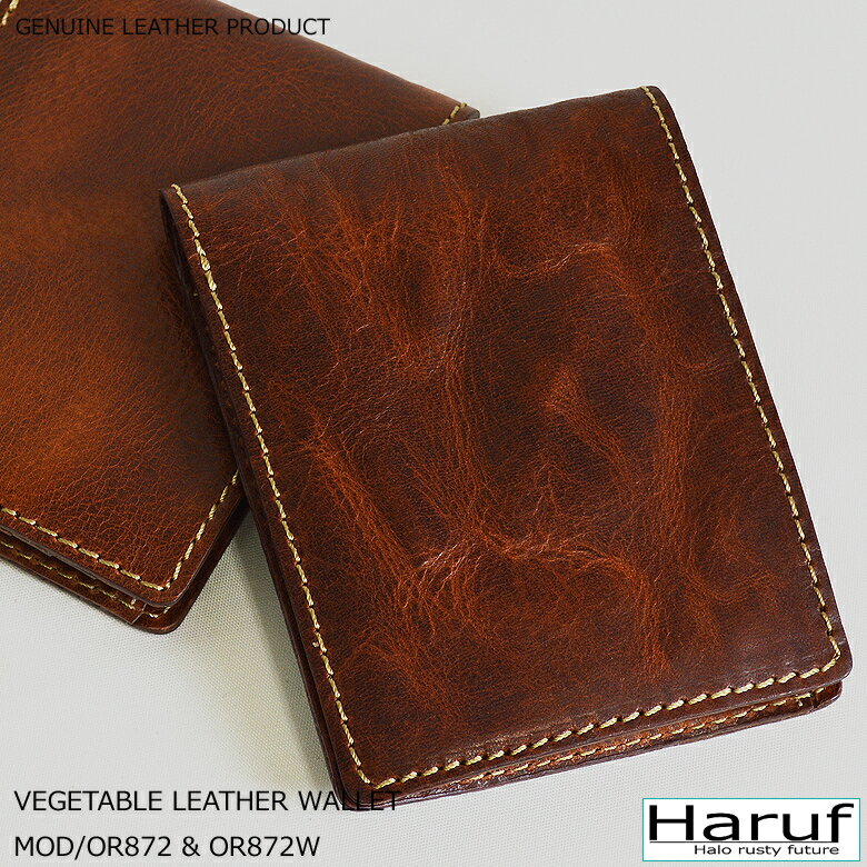 財布 メンズ レディース 二つ折り財布 小銭入れ付 二つ折り レザー サイフ 革 本革 コンパクト 小銭入れあり コンパクト 薄い 薄型 小銭入れ付財布 財布メ...