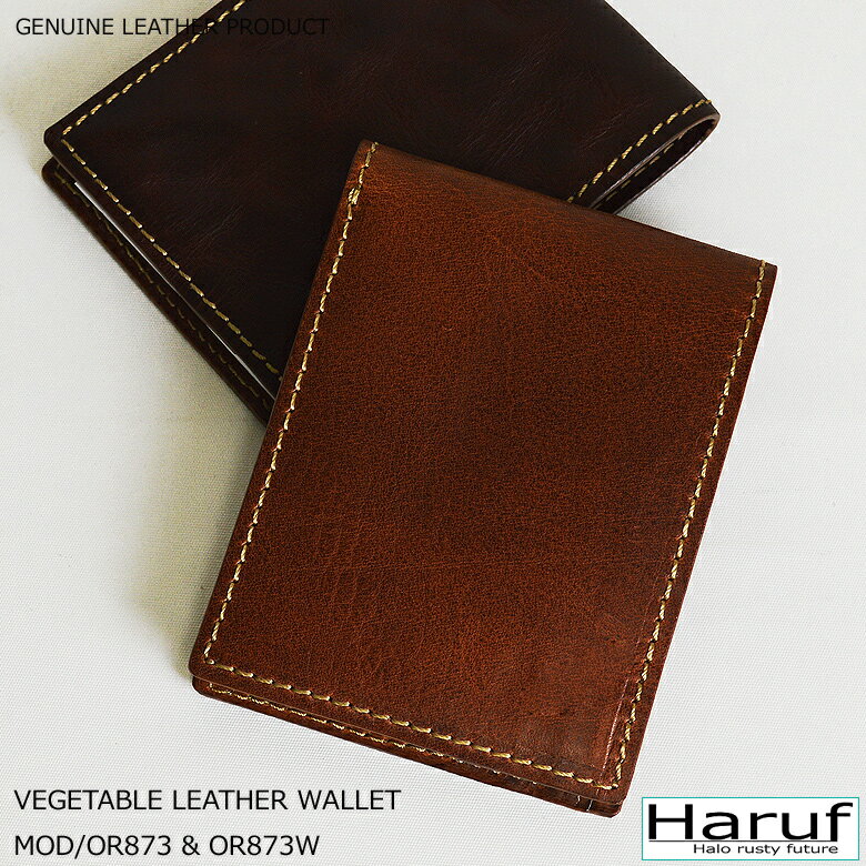 財布 メンズ 二つ折り財布 小銭入れ付 二つ折り レザー サイフ 革 本革 コンパクト 小銭入れあり コンパクト 薄い 薄型 小さい 小さめ 小銭入れ付財布 財...