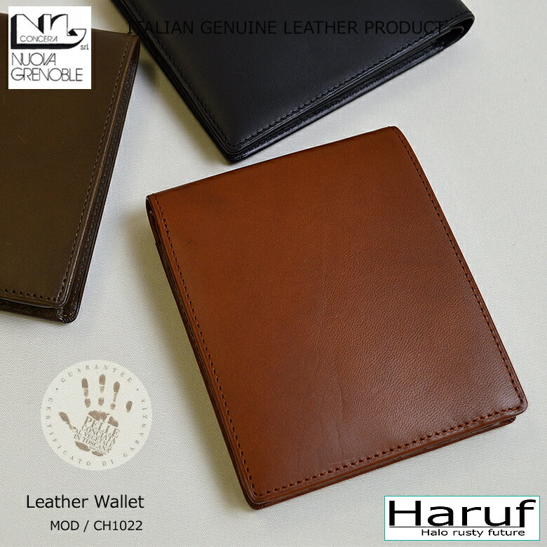 シンプル財布 本革 革財布 二つ折り 財布 ビジネス財布 革サイフ 2つ折り財布 仕事 サイフ 薄い 軽い 革 皮【財布・メンズ・二つ折り財布】ギフト ch10...