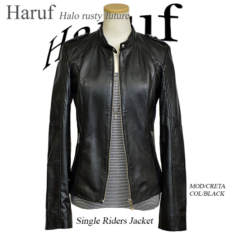 ラムレザー レザージャケット ライダースジャケット レディース 本革 革ジャン シングルライダース 皮ジャン レザーコート 大きいサイズ レディースアウター ベージュ ライトブラウン 秋 冬 CRETA BEIGE
