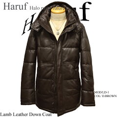 https://thumbnail.image.rakuten.co.jp/@0_mall/haruf-leather/cabinet/down-ld1dbrh.jpg