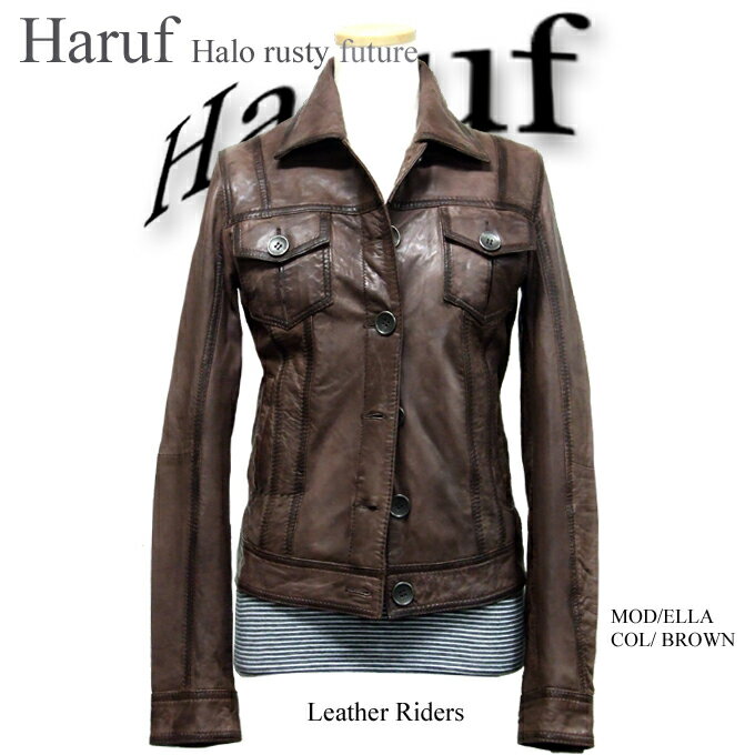 Haruf Leather Rakuten Global Market Rezaraidasu Tea Product Name
