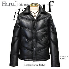 https://thumbnail.image.rakuten.co.jp/@0_mall/haruf-leather/cabinet/mm07lbkh.jpg