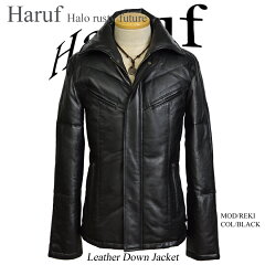 https://thumbnail.image.rakuten.co.jp/@0_mall/haruf-leather/cabinet/rekibkhq.jpg