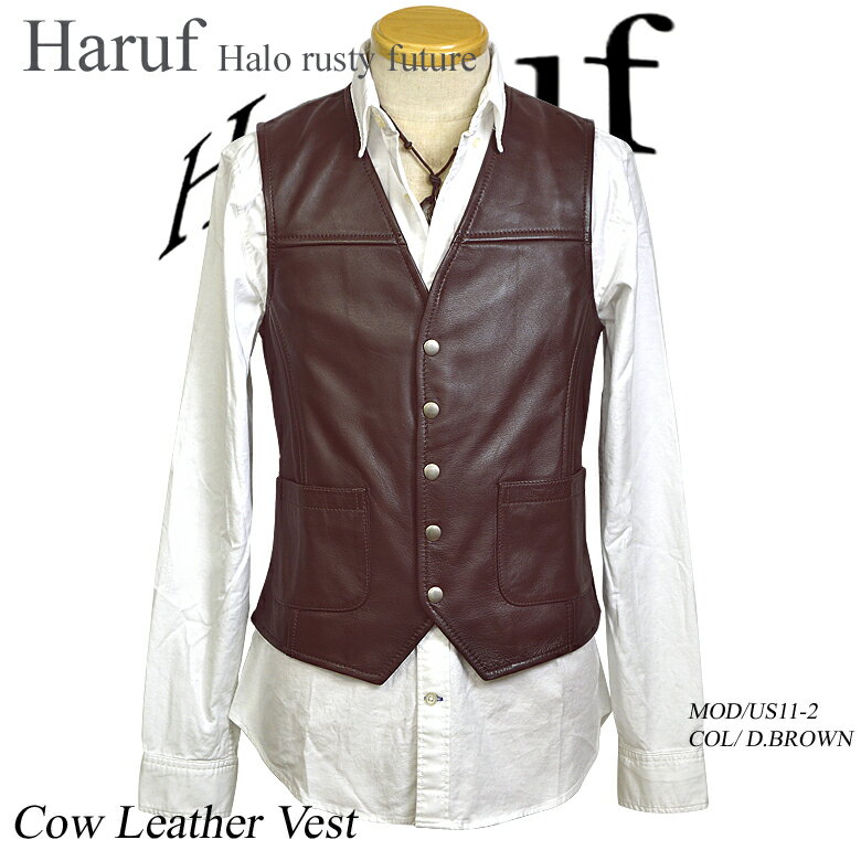 レザーベスト メンズ ベスト 本革 ジレ シンプル カジュアル アウトドア 秋冬 バイク インナーベスト 革ベスト 革 皮 牛革 チョッキ 茶 ダークブラウン ...