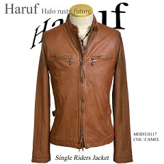 https://thumbnail.image.rakuten.co.jp/@0_mall/haruf-leather/cabinet/us117camhnew.jpg