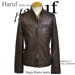 https://thumbnail.image.rakuten.co.jp/@0_mall/haruf-leather/cabinet/us117dbrhnew.jpg