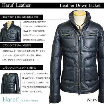 ダウンジャケット ダウンコート メンズ 本革 革ジャン シングルライダース ダウン ラムレザー 大きいサイズ 皮ジャン メンズアウター ネイビー 紺 秋冬 US119NAVY 春