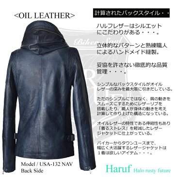 レザージャケット ライダースジャケット メンズ 本革 革ジャン シングル ラムレザー ブルゾン フード パーカー レザーコート ネイビー 紺 S/M/L/LL/3L 春 秋冬 USA132NAV