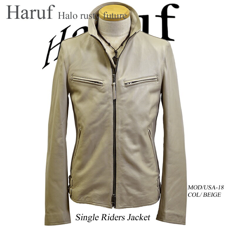 Haruf レザージャケット ライダース