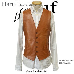 https://thumbnail.image.rakuten.co.jp/@0_mall/haruf-leather/cabinet/vest-usa126gcamh.jpg