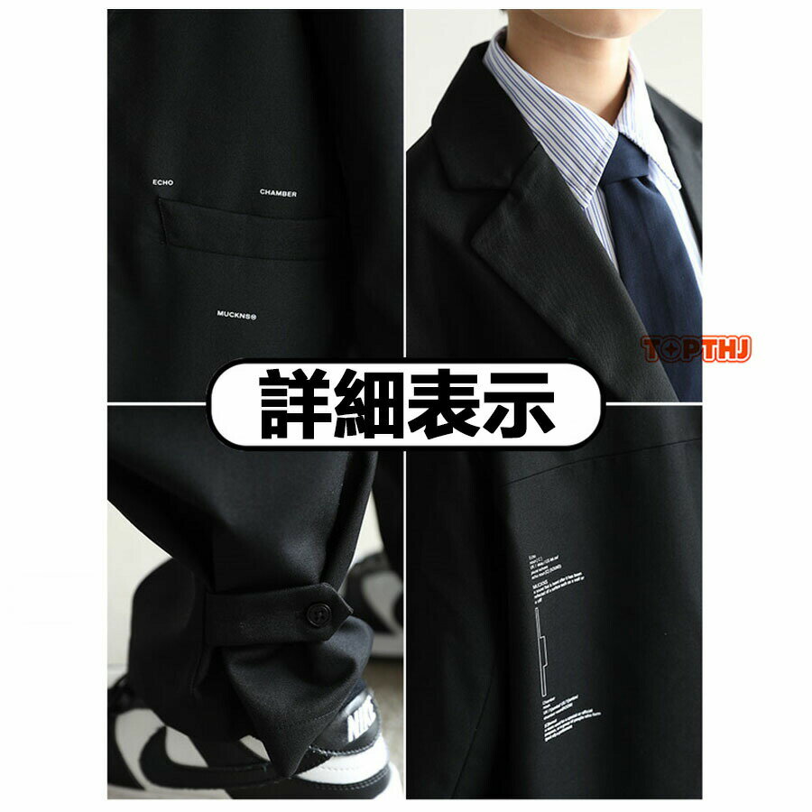 卒業式 キッズ 男の子 子供服 フォーマルスーツ 上下セット セットアップ 2点セッ...