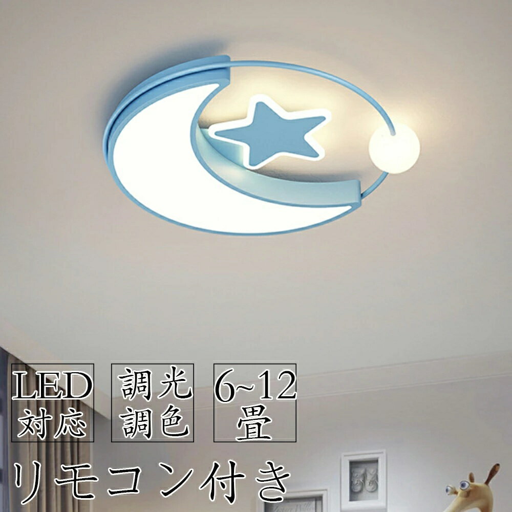 󥰥饤  LED 6 8 12 İ Ҷ ⥳դ ĴĴ  Ҷ ץ İ  ...
