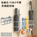 ★期間限定タイムセール★傘立て フック付き おしゃれ ハンギングかさたて 玄関ドア 収納 スリム 傘たて 傘立 玄関 扉 傘 折りたたみ傘 アンブレラホルダー ...