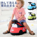 おまる オマル 子供 トイレ トレーニング 補助便座 車型 くるま 子供用便器 幼児 ベビー 子供用トイレ 子ども おまる 補助 便座 トイレトレーナー トイトレ 蓋付き 携帯便利 男の子 女の子 かわいい おしゃれ|詳細画像
