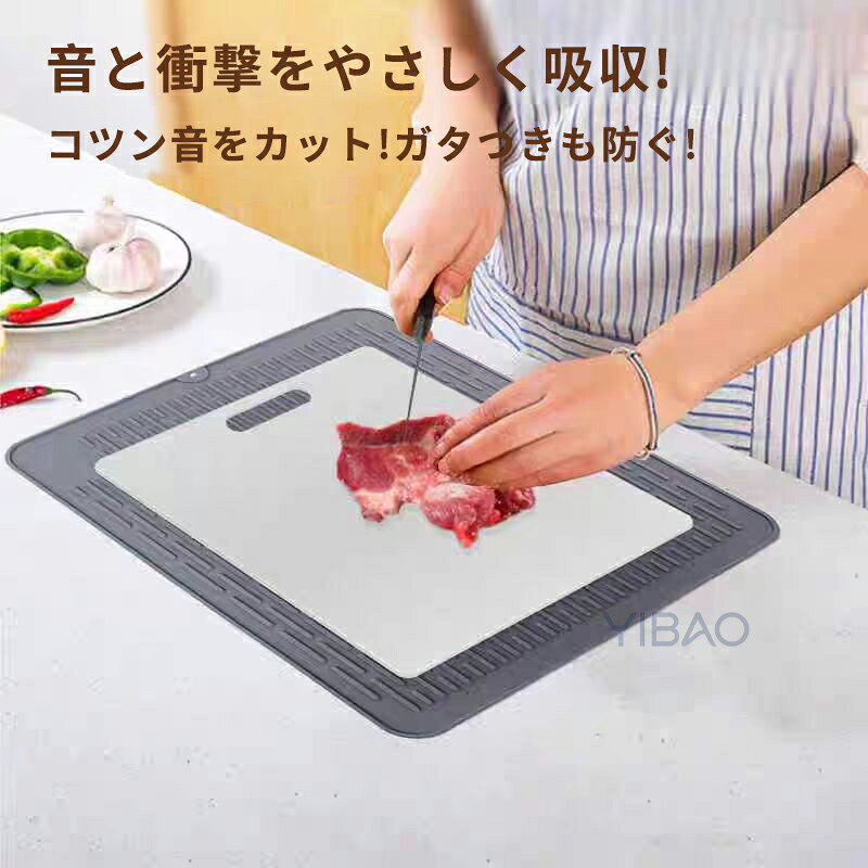 HARUFantasyのシリコンマット キッチン 調理台 保護 マット 耐熱 水切れ 調理台保護シート 調理台保護マット 調理台マット 調理台シリコンマット カット OK 厚手・吸音 保護シート 拭ける シリコン シンクマット コンパクト｜アングル3