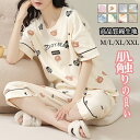 【期間限定!3220円→2860円】パジャマ レディース 綿 半袖 ルームウェア 上下セット 薄手 上下セット 薄地 花柄 北欧 可愛い 前開き 春 夏 秋 涼しい 女性 コットン 部屋着 女の子 大人 かわいい おしゃれ 柔らかい 快眠 安眠 寝やすい 涼しい 蒸れにくい 花柄(4)