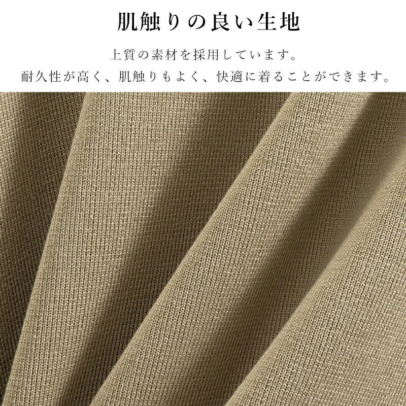 ニットセット 2点セット 肌触り ベスト セーター レディース ニット プルオーバー ...